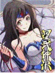 橘真琴 角色档案